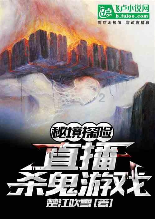 春节档预售破3000万,《第二十条》《热辣滚烫》领跑