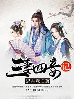 实验室自动清洗机污水处理设备