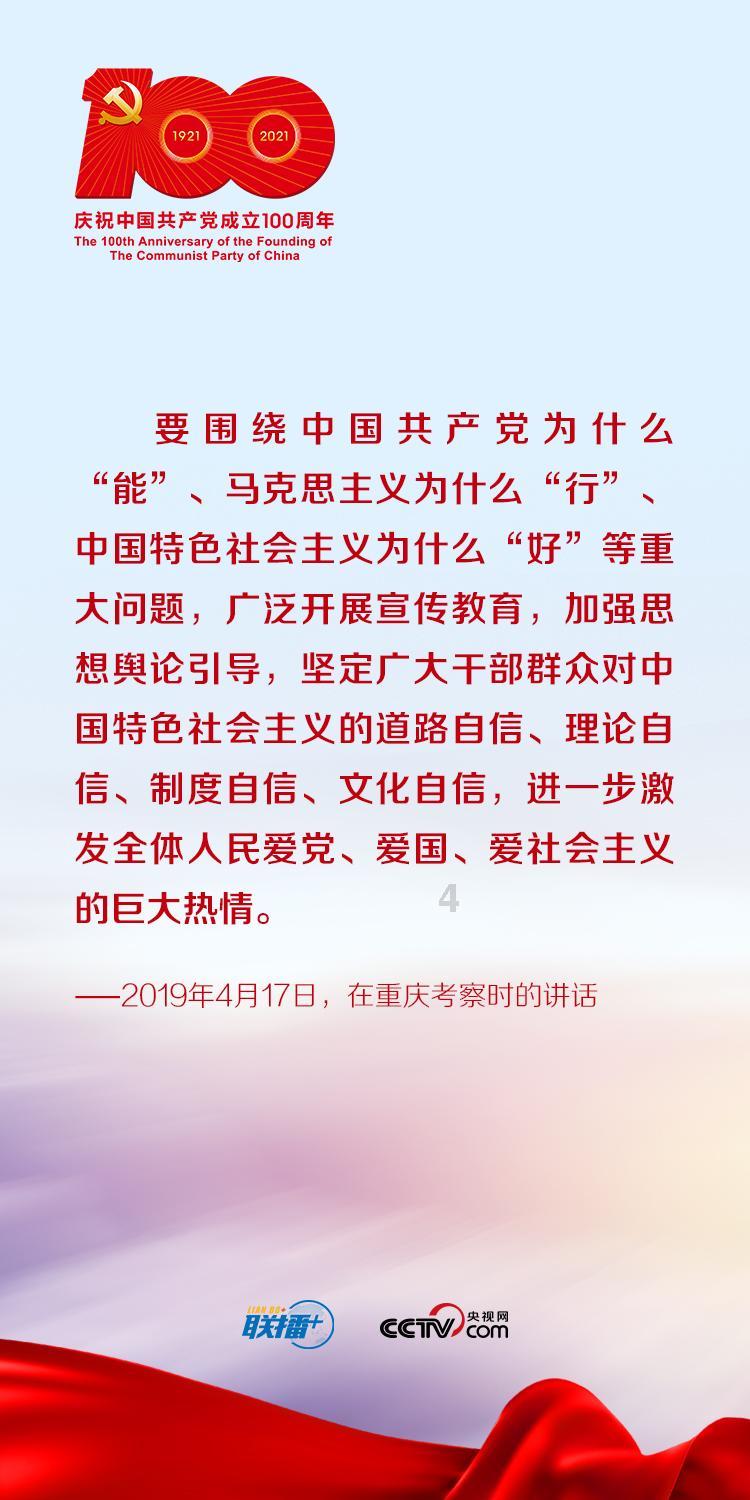 全民剧本大师内置菜单