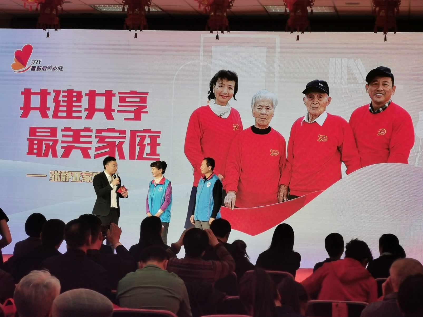 88岁老人每天玩3小时游戏获吉尼斯纪录 老伴：他还是“家务万能手”